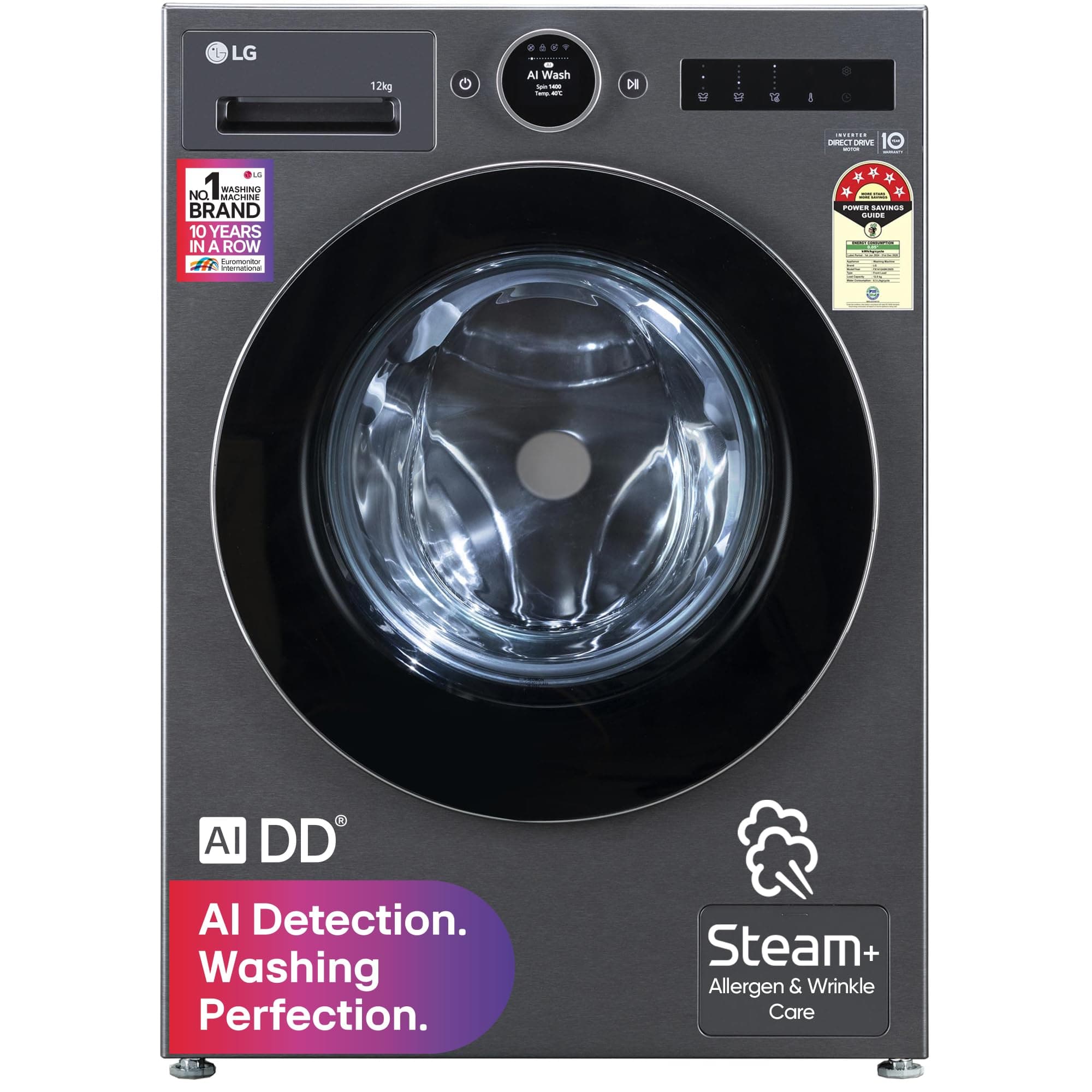 LG 12 Kg - image 1